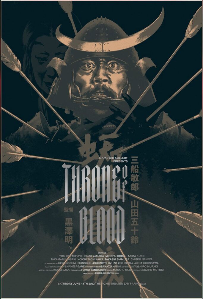 Throne of Blood by Matt Taylor