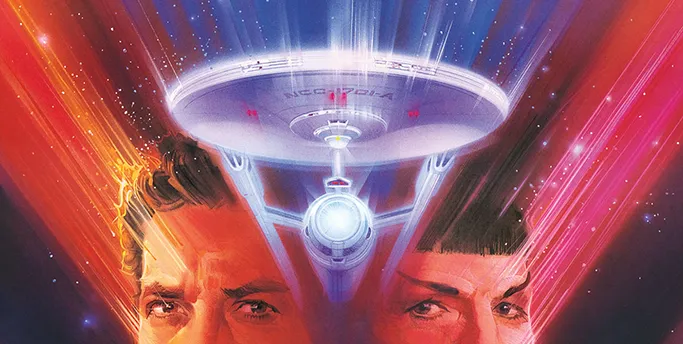 Star Trek V: The Final Frontier by Bob Peak